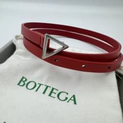 【未使用保管品】BOTTEGA VENETA ベルト　トライアングル　レザー