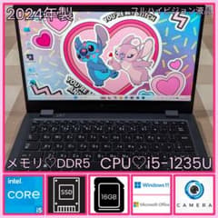 G83KW/12世代i5/SSD 256GB/16GB/FHD/13.3光沢画面 G83KW/12世代i5/SSD 256GB/16GB/FHD/13.3型 - メルカリ