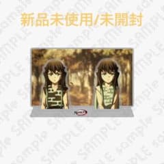 鬼滅の刃 時透無一郎 時透有一郎 場面写 アクリルスタンド 僕は双子だった