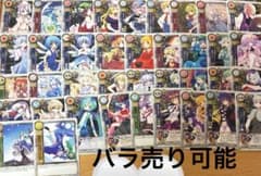 東方project 銀不律 カード まとめ売り バラ売り◎ - メルカリ