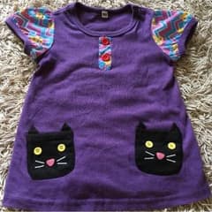 ★彡95ワンピース★彡のサムネイル