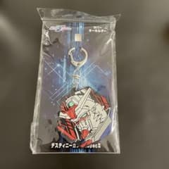 機動戦士ガンダム デスティニーガンダムSpecII ラバーキーホルダーのサムネイル