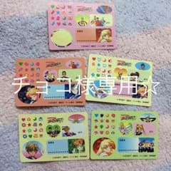 セーラームーン&スリーライツステッカーset❤️のサムネイル