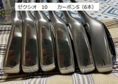 （シュウさん専用）　XXIO 10  アイアン 　6-A(６本）のサムネイル