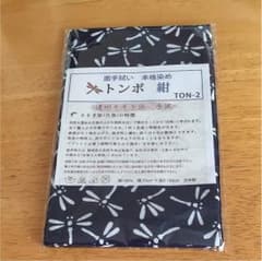 面手ぬぐいのサムネイル