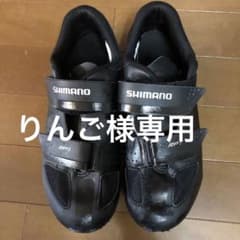 SHIMANO ビンディングシューズのサムネイル