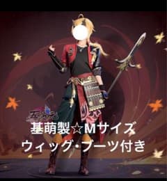 原神 トーマ 衣装 コスプレのサムネイル