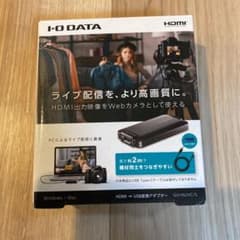 I-O DATA キャプチャーボード　GV-HUVC/Sのサムネイル