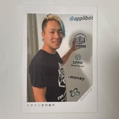 DDTプロレスリング 瑠希也選手のサムネイル