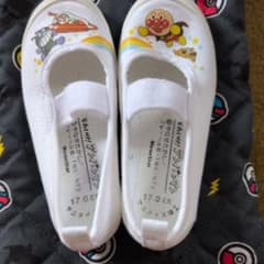 MoonStar アンパンマン 上履き 17.0cmのサムネイル