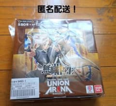 最安ショップ比較】 バンダイ(BANDAI) UNION ARENA ブースターパック