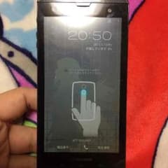 ドコモ スマホのサムネイル