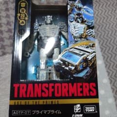 プライマプライムのサムネイル