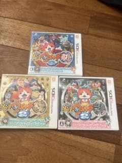 妖怪ウォッチ2 元祖 本家 真打 3DSソフト 3本セットのサムネイル