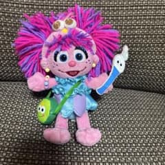 アビー・カダビー ぬいぐるみキーホルダー - メルカリ