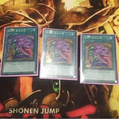 強欲で貪欲な壺のサムネイル