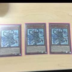 遊戯王青き目の賢士のサムネイル