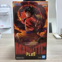 ワンピース MAXIMATIC PLUS モンキー・D・ルフィⅡのサムネイル