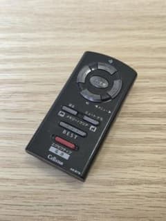 CEllSTAR AR-B7Bリモコンのサムネイル