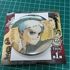 約束のネバーランド コレクション缶バッジのサムネイル