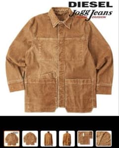 DIESEL JoggJeans デニムジャケット D-CORUS - メルカリ