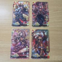 三国志大戦 SR曹操 4枚セット - メルカリ