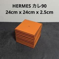 HERMES エルメス 空箱 9個 カレ90 スカーフ まとめ - メルカリ