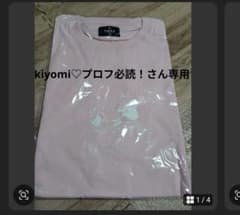 TNOC バーガンディ 　Tシャツのサムネイル