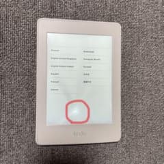 【画面に傷】Kindle Paperwhite 第7世代 Wi-Fi 32GBのサムネイル