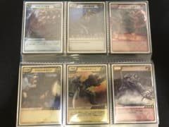 モンスターハンター ハンティングカード グラビモス まとめ売り - メルカリ