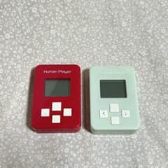 【レア】Human Player 2個セット　バンダイ　2007年製　レトロ レア】Human Player 2個セット バンダイ 2007年製 レトロ - メルカリ