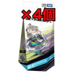 サムライカリバー　6-70M bx-45