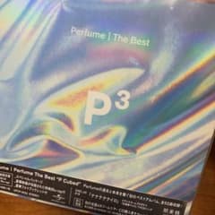 【ナツメ様限定】The Best"P Cubed"クリアファイル付きのサムネイル