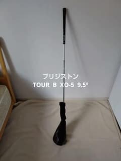 ブリジストンTOUR  B  XO-5  1W9.5ºのサムネイル