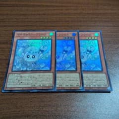 マルチャミー・フワロス スーパー 3枚 セット - メルカリ