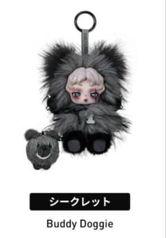 SKULLPANDA You Found Me! シークレット スカルパンダ - メルカリ