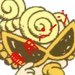 専用ページのサムネイル