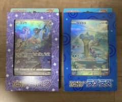 ポケモンカード ソード＆シールド ジャンボカードコレクション ミュウ