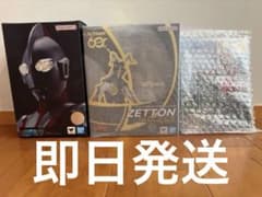 真骨彫製法ウルトラマン/ゼットン 60th/HERO ON STAGE 3セット - メルカリ