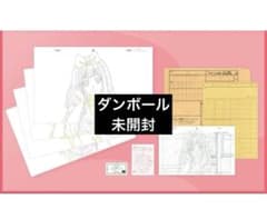 響け！ユーフォニアム 描き下ろし生動画 吉川優子 京都アニメーション