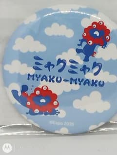 ミャクミャク 缶バッジ