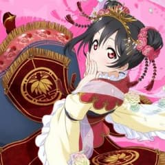 矢澤 にこ 様 専用のサムネイル
