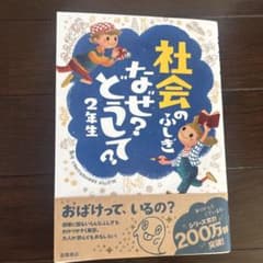 yotuba333様 リクエスト 5点 まとめ商品のサムネイル