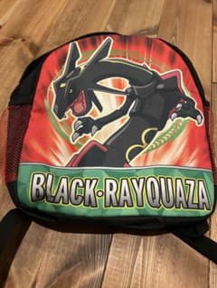 レックウザ リュックのサムネイル