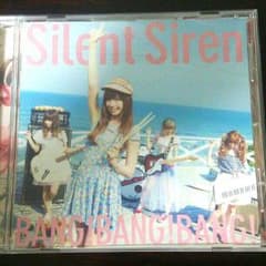silentsiren シングル 写真付きのサムネイル