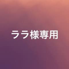 ララ様専用 6輪入×12箱セット NATURALWAYS 薔薇 プリザーブド - メルカリ