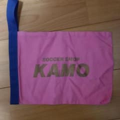 SOCCER SHOP KAMO シューズ入れのサムネイル