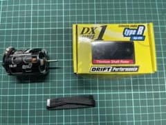 ヨコモ  DX1 type R 10.5T(チタンシャフト仕様)のサムネイル