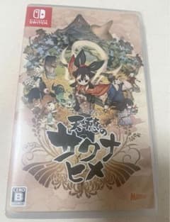 天穂のサクナヒメのサムネイル