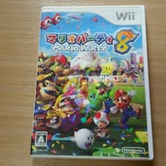 マリオパーティ８　Wiiのサムネイル